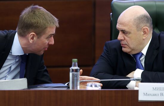 Meeting of Commission on Illegal Trafficking of Industrial Output