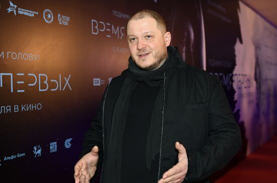'The Spacewalker' premiere