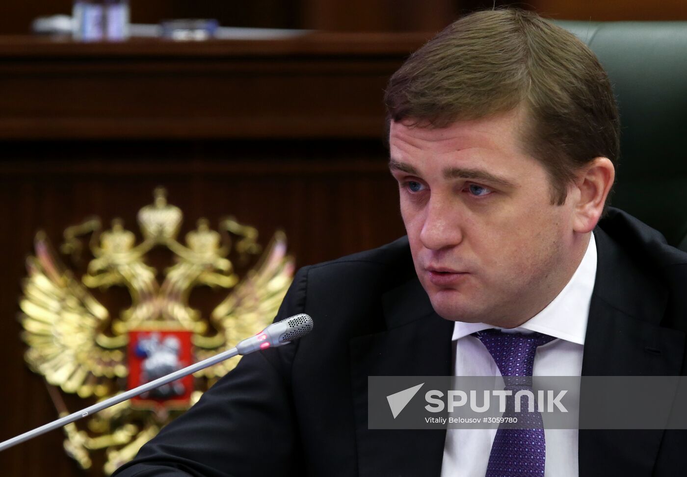 Meeting of Commission on Illegal Trafficking of Industrial Output