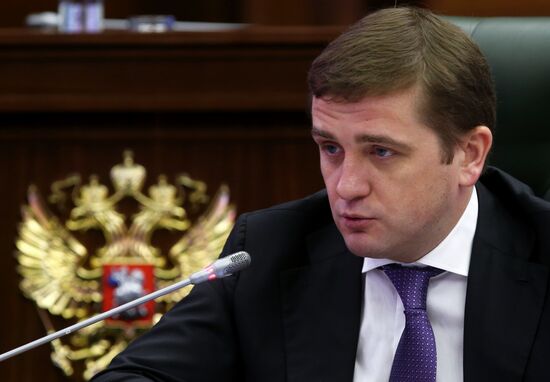Meeting of Commission on Illegal Trafficking of Industrial Output