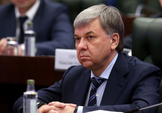 Meeting of Commission on Illegal Trafficking of Industrial Output