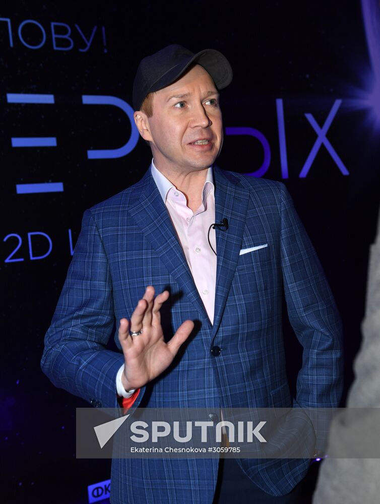 'The Spacewalker' premiere