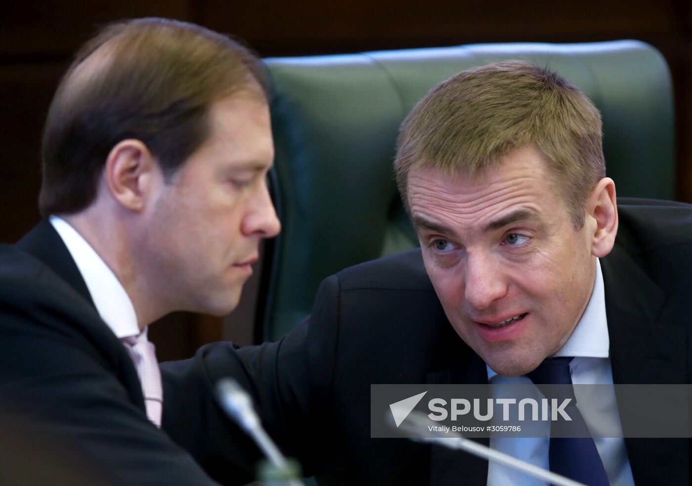 Meeting of Commission on Illegal Trafficking of Industrial Output