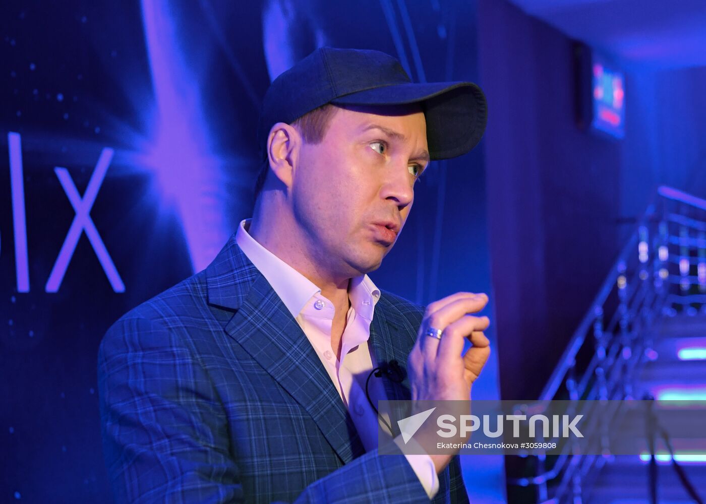 'The Spacewalker' premiere