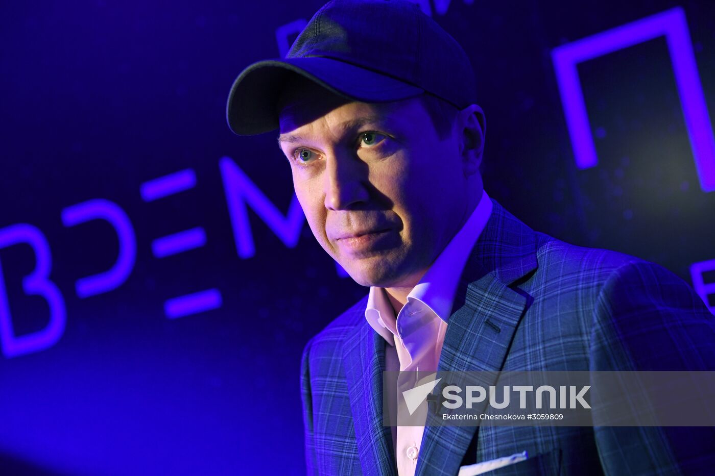 'The Spacewalker' premiere