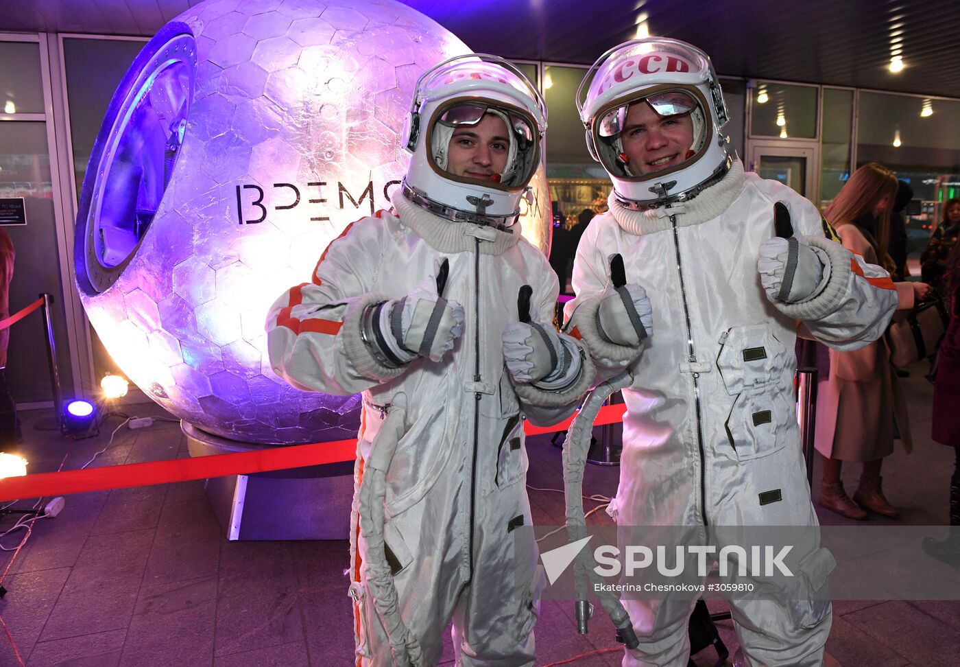 'The Spacewalker' premiere