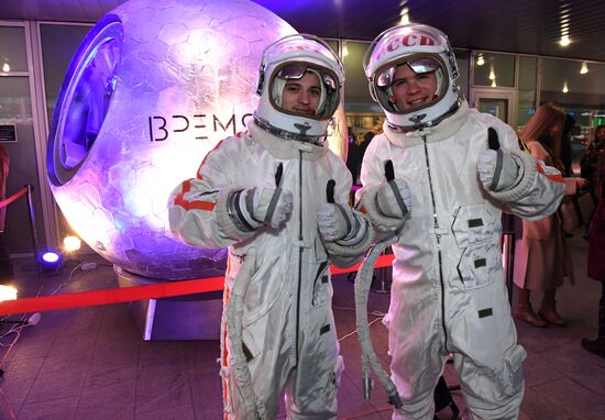 'The Spacewalker' premiere
