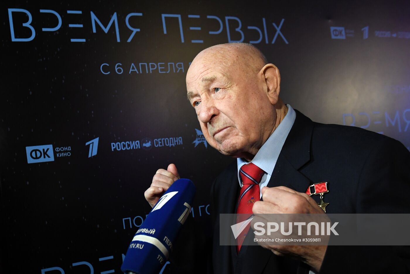 'The Spacewalker' premiere
