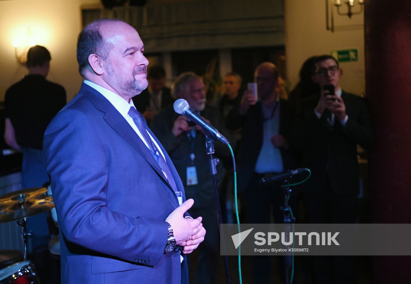 The Arctic: Territory of Dialogue international forum. Day one