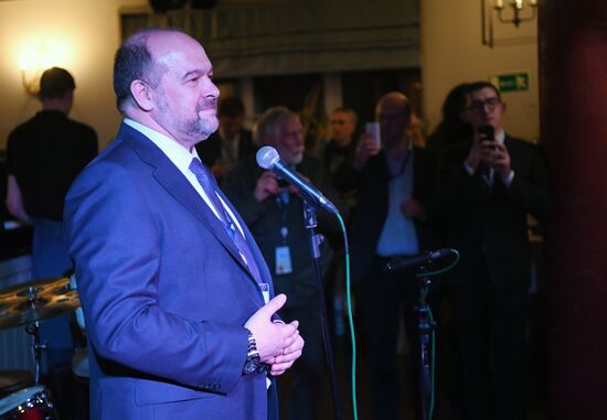 The Arctic: Territory of Dialogue international forum. Day one