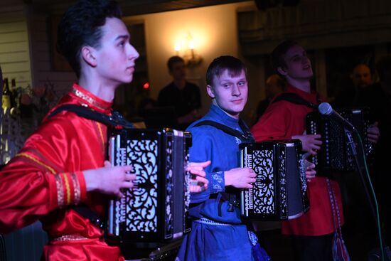 The Arctic: Territory of Dialogue international forum. Day one