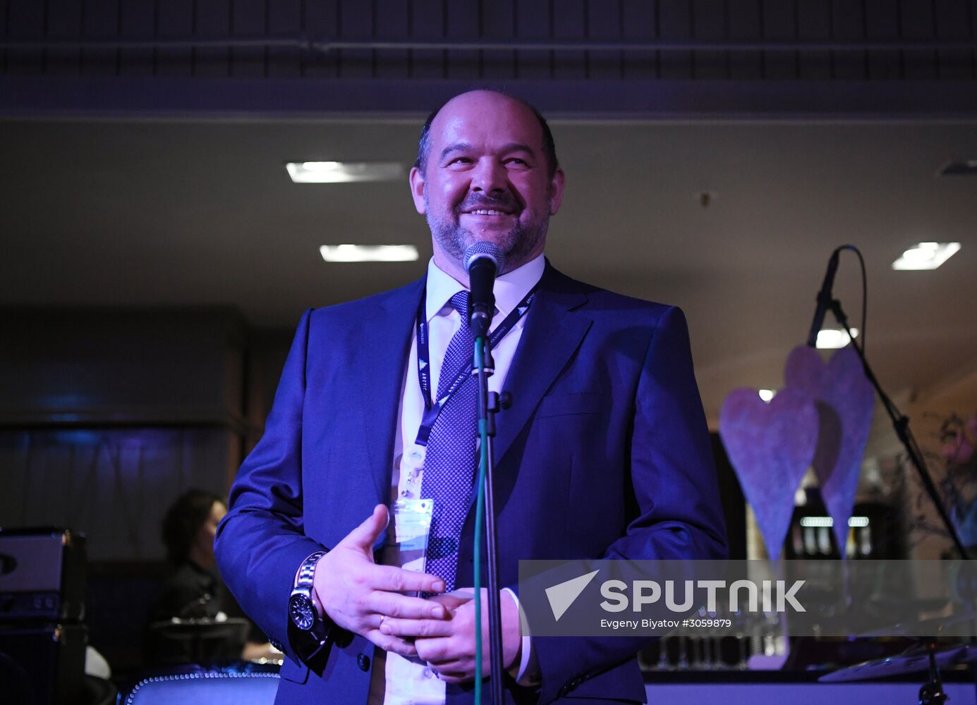 The Arctic: Territory of Dialogue international forum. Day one