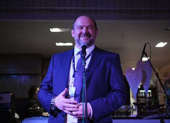 The Arctic: Territory of Dialogue international forum. Day one