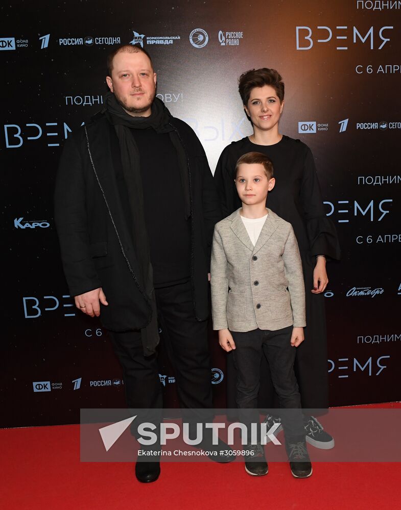 'The Spacewalker' premiere