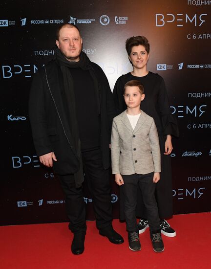 'The Spacewalker' premiere