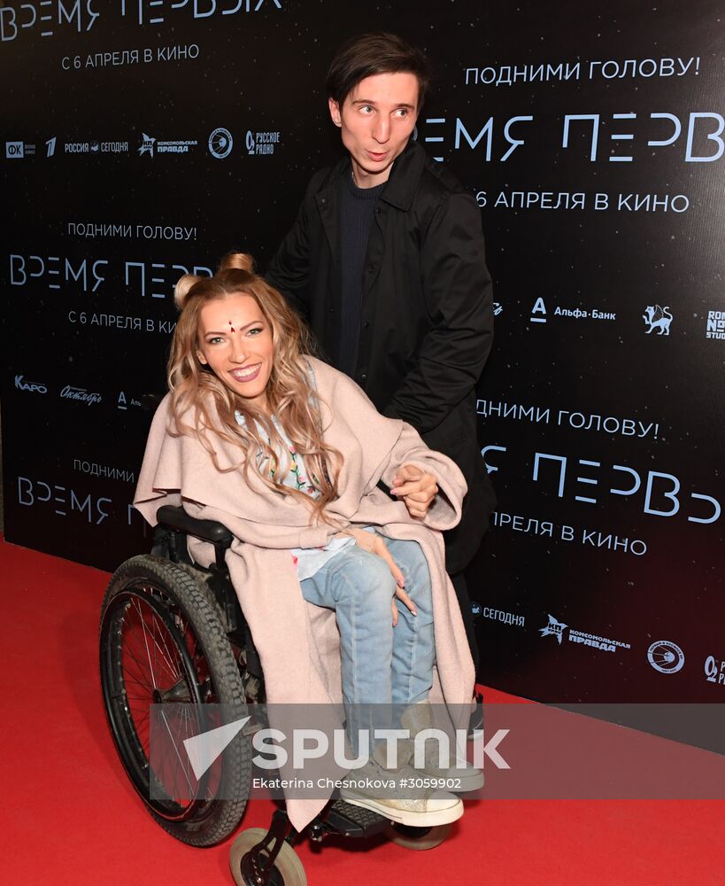 'The Spacewalker' premiere