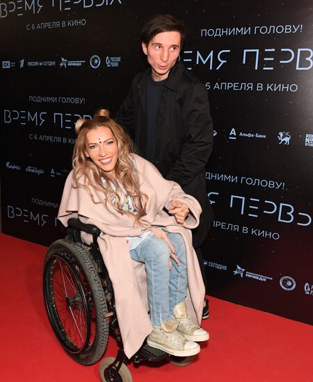 'The Spacewalker' premiere
