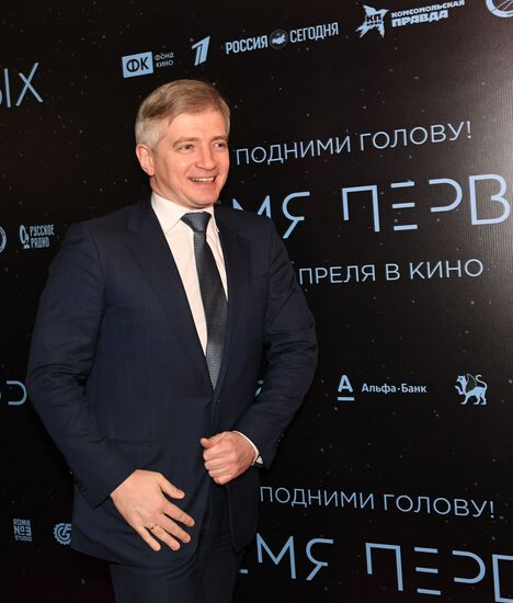 'The Spacewalker' premiere