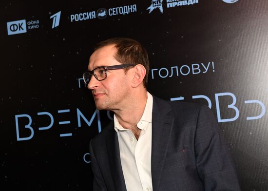 'The Spacewalker' premiere