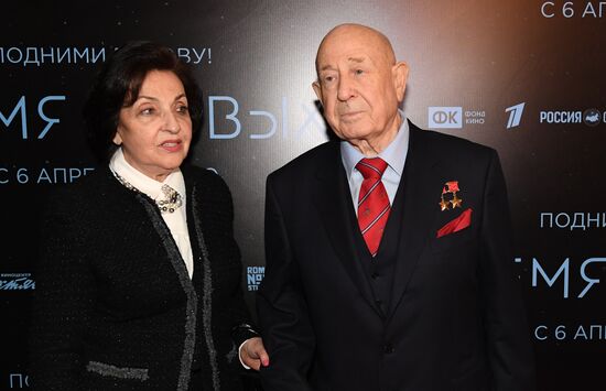 'The Spacewalker' premiere