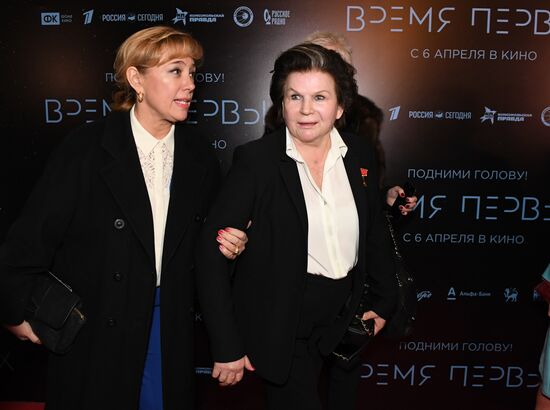 'The Spacewalker' premiere