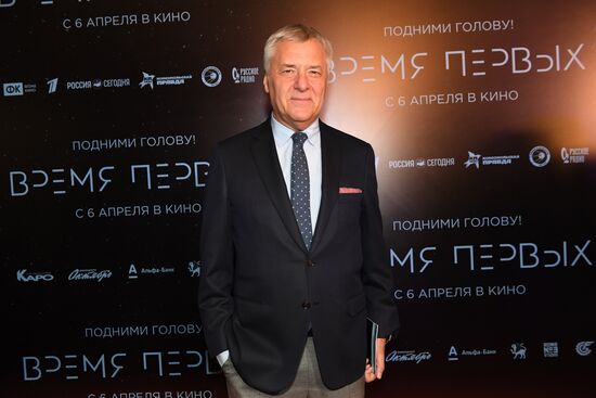 'The Spacewalker' premiere
