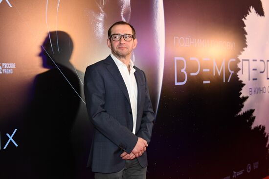 'The Spacewalker' premiere