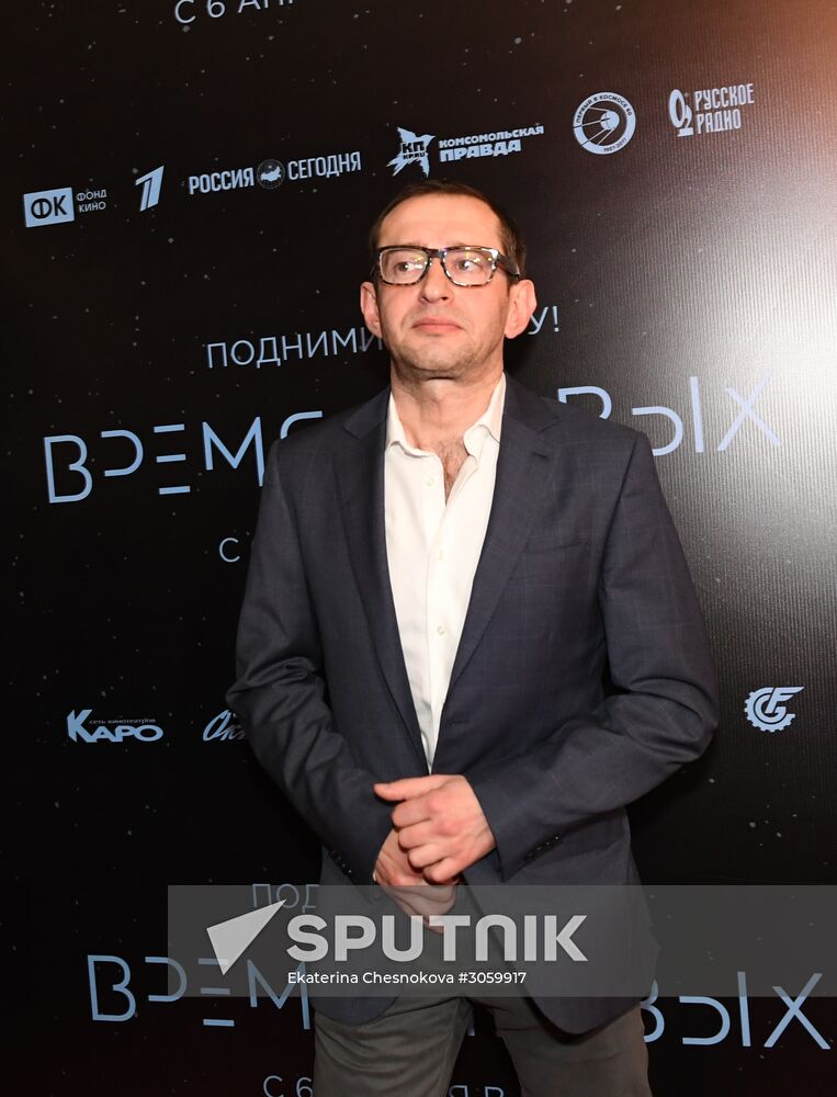 'The Spacewalker' premiere
