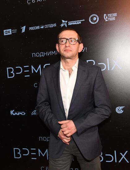 'The Spacewalker' premiere