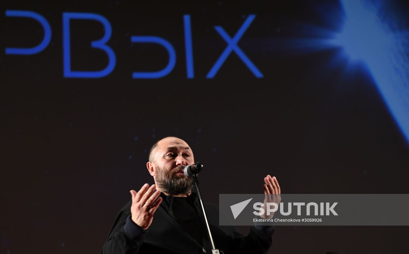 'The Spacewalker' premiere