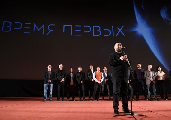 'The Spacewalker' premiere