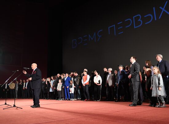 'The Spacewalker' premiere