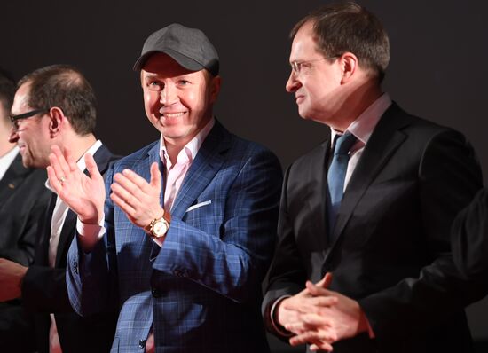 'The Spacewalker' premiere