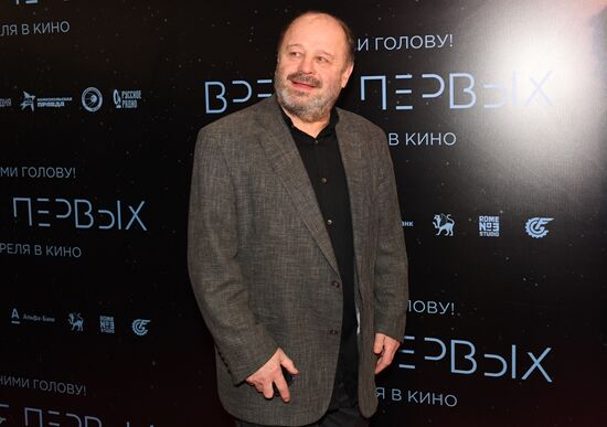 'The Spacewalker' premiere
