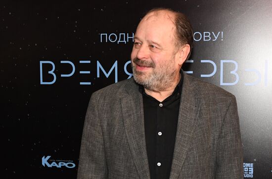 'The Spacewalker' premiere