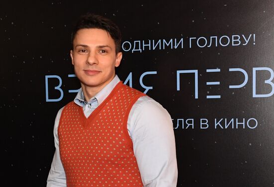 'The Spacewalker' premiere