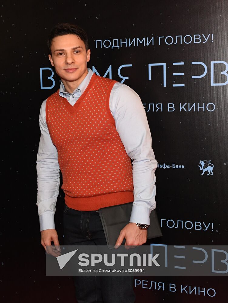 'The Spacewalker' premiere