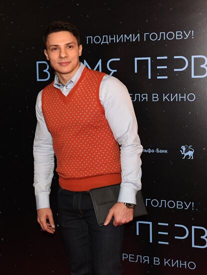 'The Spacewalker' premiere