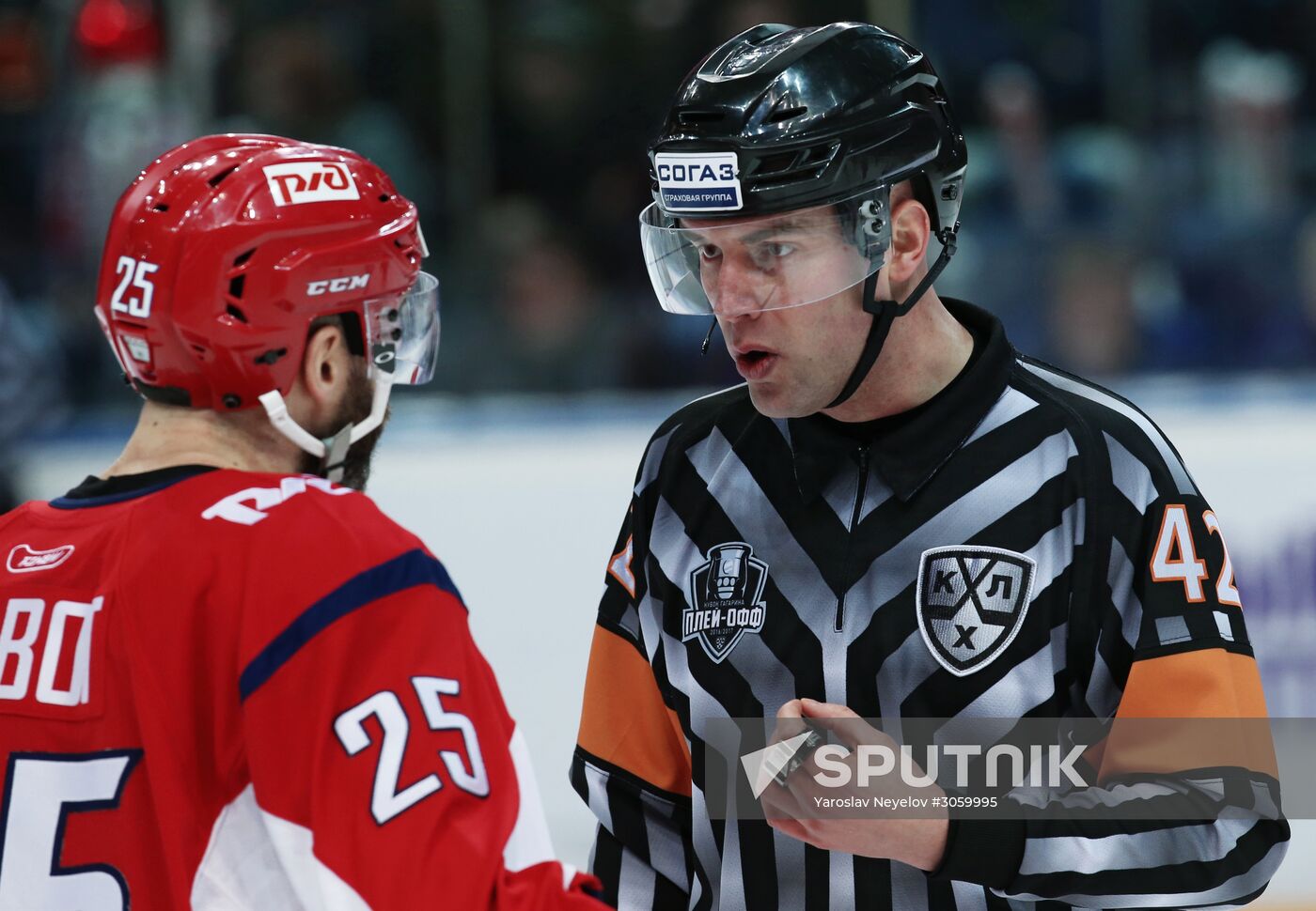 Kontinental Hockey League. Lokomotiv vs. SKA