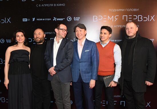 'The Spacewalker' premiere