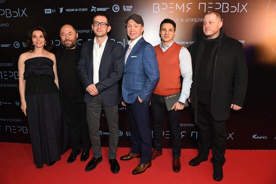 'The Spacewalker' premiere