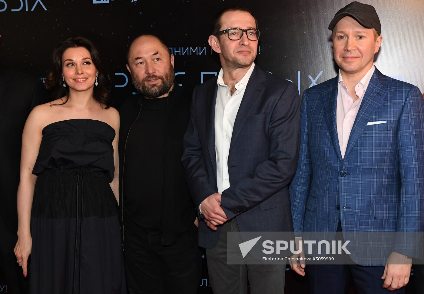 'The Spacewalker' premiere