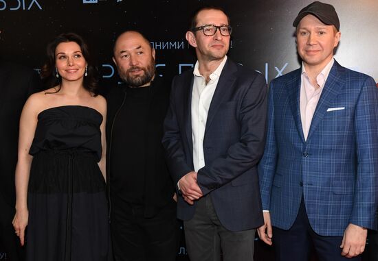'The Spacewalker' premiere