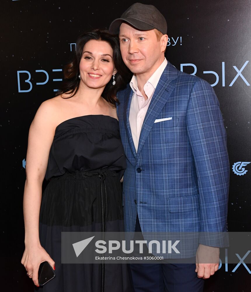 'The Spacewalker' premiere