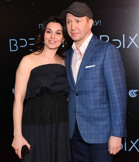 'The Spacewalker' premiere