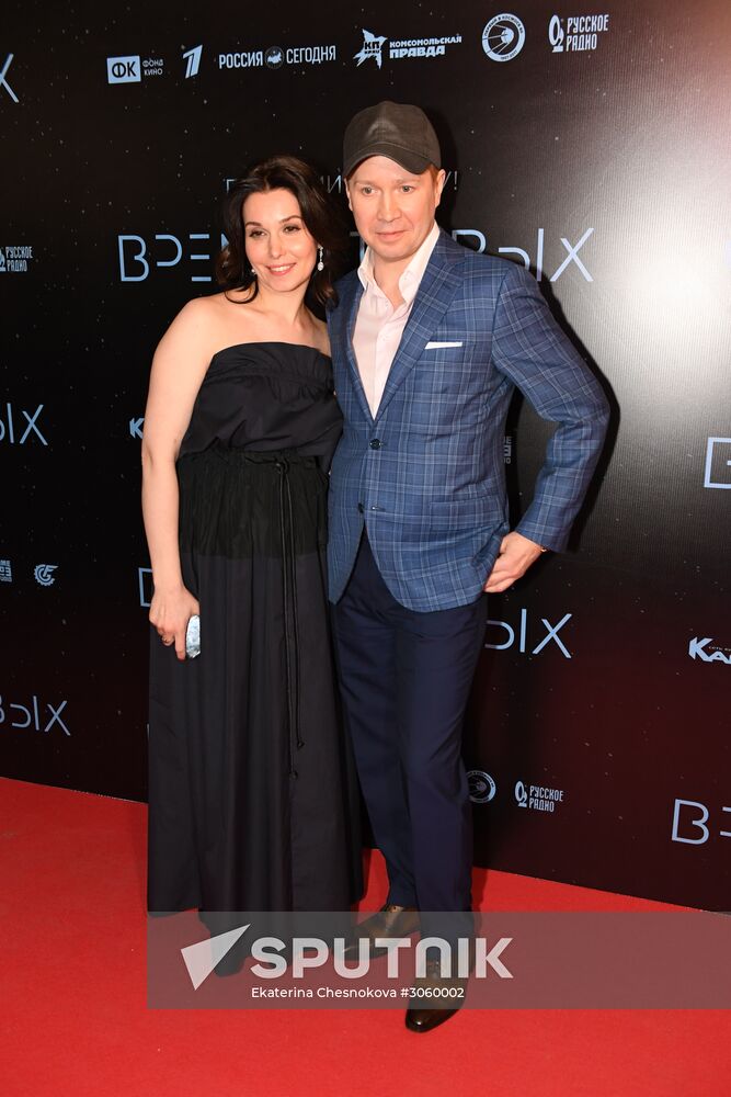 'The Spacewalker' premiere