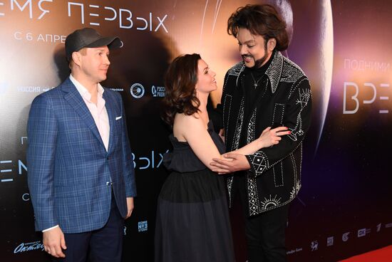 'The Spacewalker' premiere