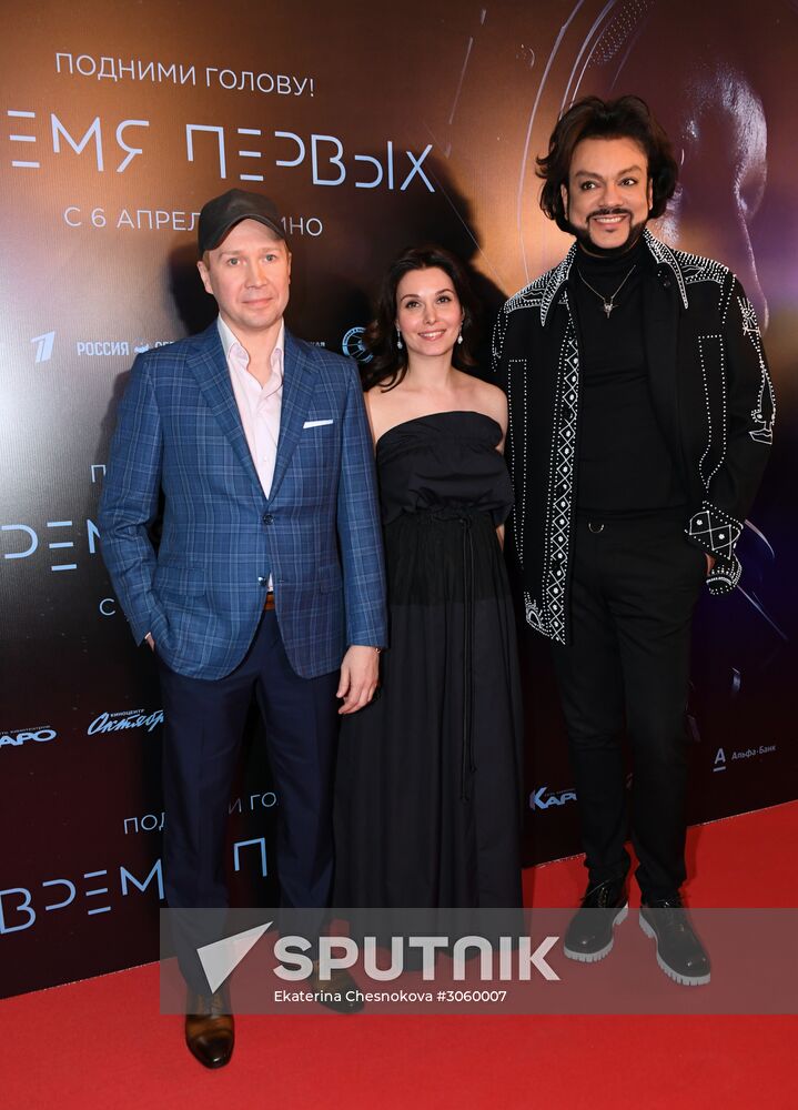 'The Spacewalker' premiere