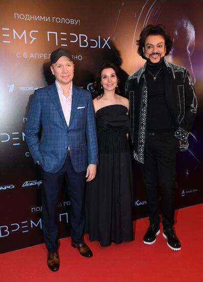 'The Spacewalker' premiere