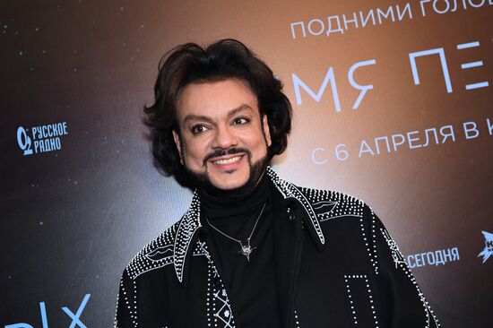 'The Spacewalker' premiere